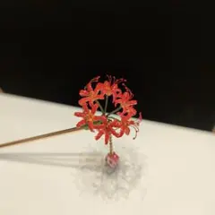 No.60 かんざし　彼岸花　赤