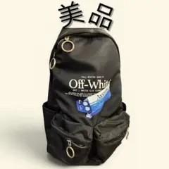 Off-White バックパック リュックのサムネイル