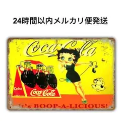 スッピ様 リクエスト 3点 まとめ商品