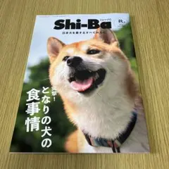 Item thumbnail for item 91f8d599-59a9-4511-90bf-cddf4717a9f0