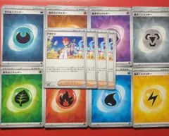 函館様 リクエスト 2点 まとめ商品