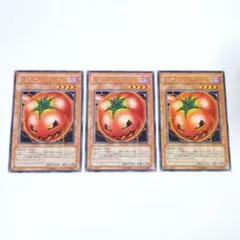 遊戯王 キラー・トマト 1st 旧アジア版 字レア3枚セット - メルカリ