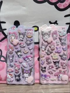 おしりプニプニシール　クロミちゃんandマイメロ