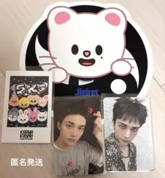 Stray Kids KARMA 韓国 ラキドロ トレカ ヒョンジン セット