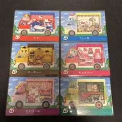 amiiboカード サンリオキャラクターズ コンプリートセット どうぶつの森