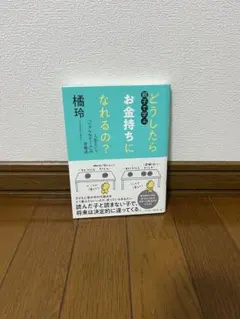 Item thumbnail for item 3ef15b18-b403-4c63-b2aa-54d30ab25891