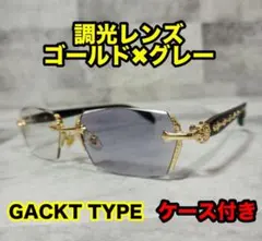 Item thumbnail for item 720702ac-f0e0-4d88-a9e3-046c26e8d8d2