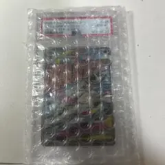 鑑定品】ケルディオex SAR PSA10 極美品 - メルカリ