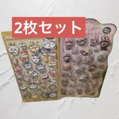 ウォーターインシール&ぷくぷくシールセット