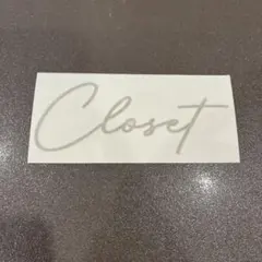 Closet ウォールステッカー 転写シール