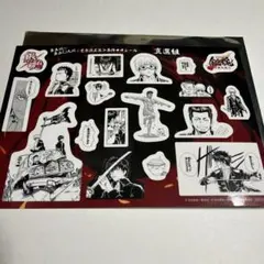 銀魂 映画 吉原大炎上 特典 ステッカー 真選組