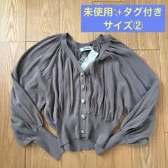 【タグ付き】COCO DEAL カーディガン　ベージュカーキ　サイズ2