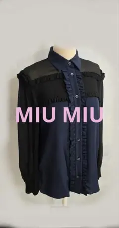 2026年最新】MIU MIU シャツ・ブラウスの人気アイテム - メルカリ