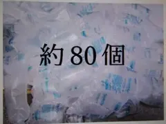 Item thumbnail for item aecd0f2a-caa4-4fdf-a238-afc24bc6d4b9