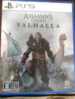 PS5 アサシンクリード ヴァルハラ