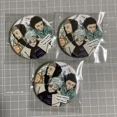 呪術廻戦　ジャンプgiga 缶バッジ　五条悟　伏黒恵　虎杖悠仁