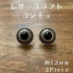 Item thumbnail for item b0e9b25e-93ca-47d1-b574-c9ab831013d6