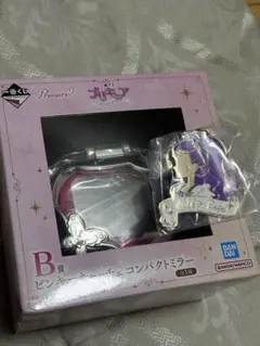 プリキュア ピンキーキャッチュ コンパクトミラー