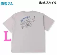 2026年最新】あらゐけいいち tシャツの人気アイテム - メルカリ