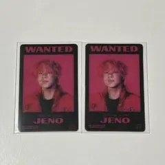 NCT DREAM Glitch Mode トレカ ジェノ