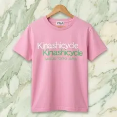 値下げ「Kinashicycle」視線を独り占めする、鮮烈なピンクの力。のサムネイル