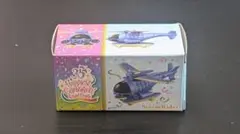 2025年最新】ストームライダー トミカの人気アイテム - メルカリ