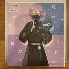 ⑦ プロセカ エピカ たまごっち 神代類 - メルカリ