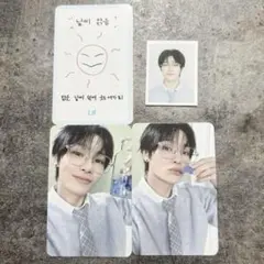 StrayKids スキズ STAY 5期 FC トレカ IDフォト アイエン