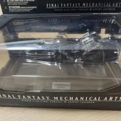 2025年最新】ファイナルファンタジーメカニカルアーツフェンリルの人気