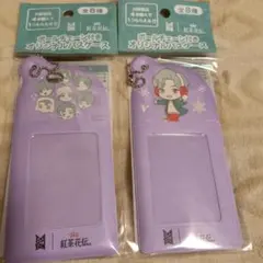 テテ V BTS パスケース　V01 BTS 紅茶花伝タイニータン Vのパスケース - メルカリ