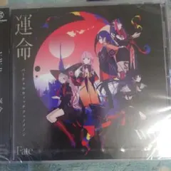 未開封 V.W.P 覚醒 Awakening CD - メルカリ