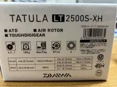 Item thumbnail for item 075a1dcd-5926-4545-bc7e-93be88fd1f24