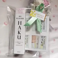 HAKUメラノフォーカスIV20ｇ♡美白美容液 & 美白美容ファンデ