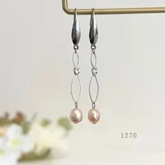 淡水パール＆クリスタル　ピアス　天然色オレンジ　バロックパール　結婚式