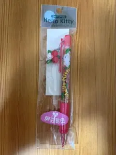 ハローキティ　伊豆限定ご当地シャープペン