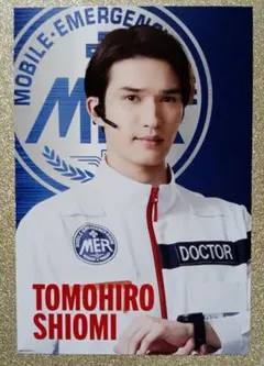 Item thumbnail for item c64e6dbe-248b-4558-a6b6-6adb3ea564b9