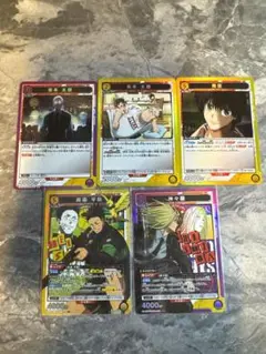 ユニアリ サカモトデイズ SR R 5枚セット