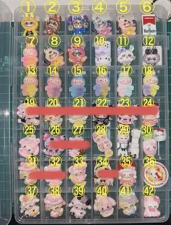 デコパ 1個40円～