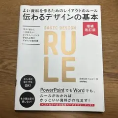 Item thumbnail for item bbce2612-948d-4cb6-8da1-5dd5e8529854