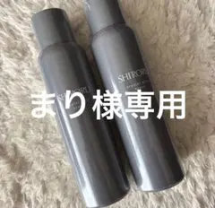 2026年最新】シロル クリスタルホイップブラックの人気アイテム - メルカリ