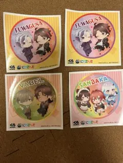 にじさんじ くら寿司 シール