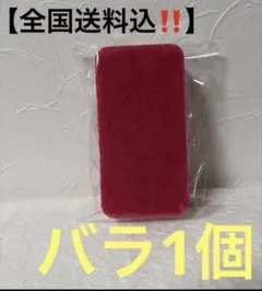 Item thumbnail for item 2883fa93-cb43-41f8-b3f0-fa1c574f97e5