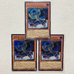 Item thumbnail for item 8ec2d12f-2e4c-4da1-9e80-6dfa00b136d8