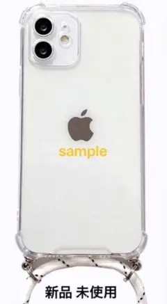 新品・未使用・未開封 iPhone 12用ケース ホワイト ストラップ付き
