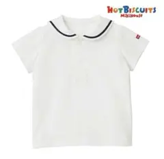 【 タグ付 新品 未使用 】 HOT BISCUITS セーラーカラー Tシャツ