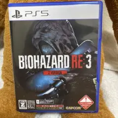 PS5 バイオハザード RE:3 Zバージョン