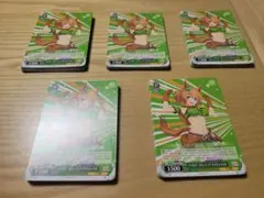 ヴァイス ウマ娘 U ワイルド・フロンティア タイキシャトル 50枚セット