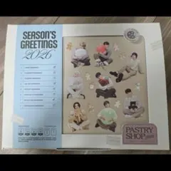 ATEEZ シーグリ season's greetings 2026