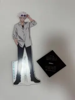 一番くじ　呪術廻戦5th　anniversary　五条悟　ビッグアクリルスタンド