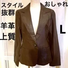 2025年最新】latorreの人気アイテム - メルカリ